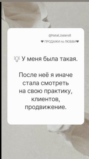 Книга, меняющая взгляд психолога