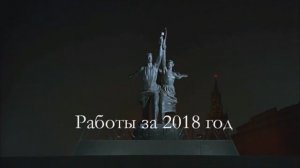 Залипательное видео под хорошую музыку.