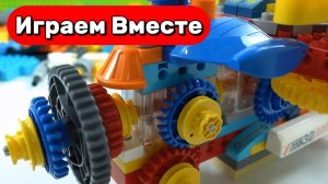 АСМР ЛЕГО строим интересные машинки из конструктора 🚧 Развивающие видео для детей 👍