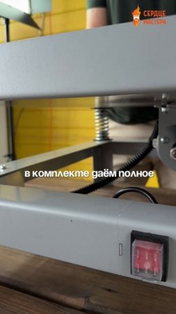 Вибростолы в наличии