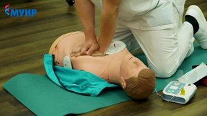 Первая помощь в неотложных ситуациях #перваяпомощь #медицина #врач #скораяпомощь #курс #слр
