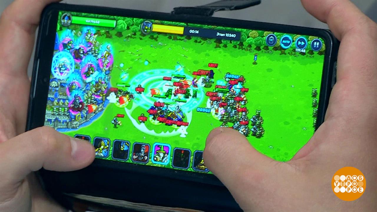 Надо посмотреть... Всей семьей! Доброе утро. Фрагмент выпуска от 09.07.2025