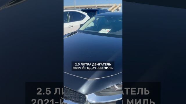 Авторынок в Тбилиси