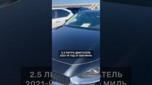 Авторынок в Тбилиси