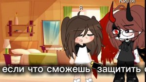 Быстрый текст!