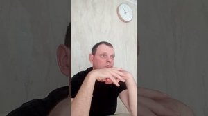 Саньчик