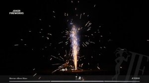 Фонтан Фонт Ман JF 3033 от производителя Joker Fireworks | Джокер Фейерверки