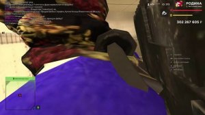 GTA_SA_MP 2025-07-09 13-45-50