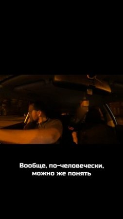ПОСТАВИЛ БЫКА НА МЕСТО