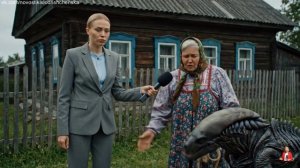 Ксеноморф
