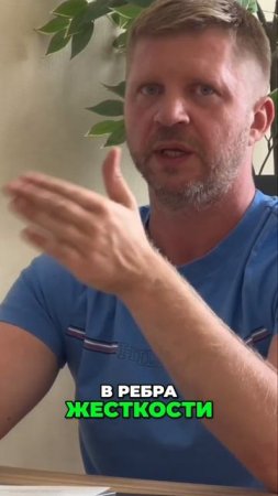 Как правильно измерить фундамент! Советы специалистов.