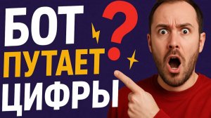 Агентский RAG в N8N: Как сделать умного помощника, который не путает цифры