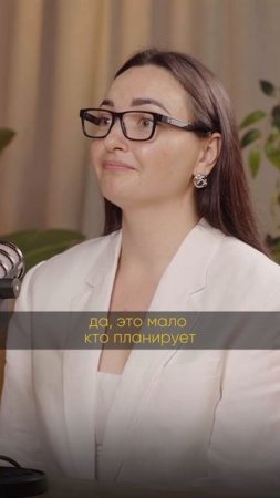НЕДЕЛЯ МИЛЛИОНЕРА ПО ЧАСАМ