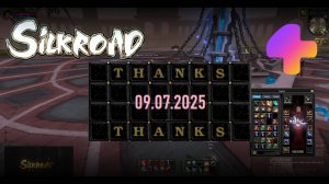 Silkroad Online - Эвент "Сбор Символов" | #4game #silkroad