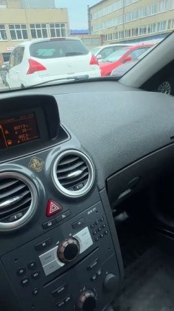 Opel Corsa Хэтчбек 3 дв. Essentia 1.4 AT 2012г