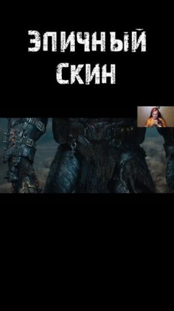 Зомби-Палач в #doomthedarkages #doom #mensonplay #менсонплей #дум #shorts #юмор #игры