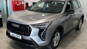 HAVAL Jolion в комплектации Elite серый салон черный 4WD