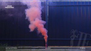 Цветной дым JF DM60p - розовый от производителя Joker Fireworks | Джокер Фейерверки