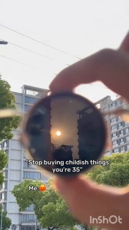 очи чёрные 😂