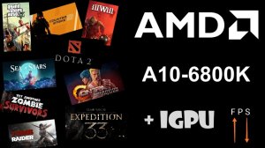 A10 6800K + iGPU / HD8670D / FM2 на максималках / fps 🏋️