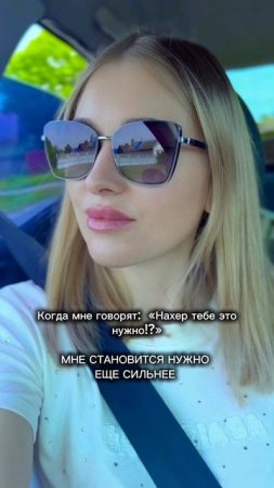 😉