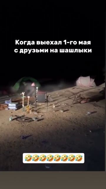 До слëз 🤣🤣🤣