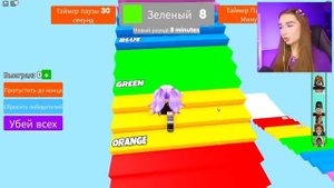 НОСТЯ ИГРАЕТ - ПОДНИМИСЬ ПО ЛЕСТНИЦЕ чтобы ВЫЖИТЬ в ROBLOX ! 😱