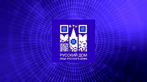 Лица Русского дома. Шри-Ланка