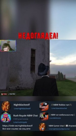 Mafia: The City of Lost Heaven! Немного злой! #shorts #mafia #мафия #рек