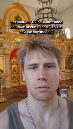 Слушайте мою новую песню🥳 #звук #мояпесня #рэп #рэпер #рекомендации #реп