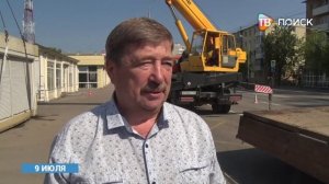 На ул. Карла Маркса в Клину демонтировали нестационарный торговый объект
