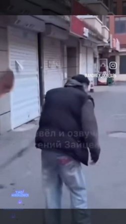 Идеальная пара.#shorts