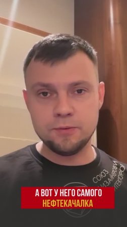 Вклад в предпринимательское мышление молодёжи