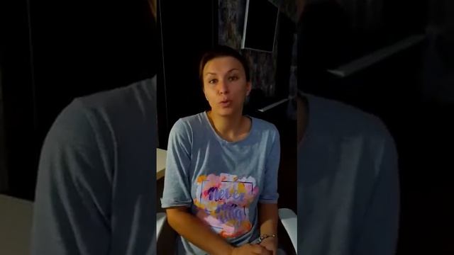 Отзыв о программе профессиональной переподготовки в АНО «АДПО» Екатерины А.