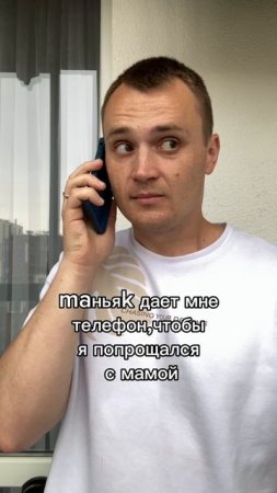 Жиза?😄