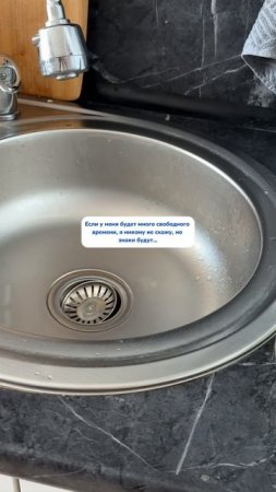 Признаки, что у меня много свободного времени