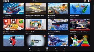 Совместка с SktopRob