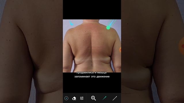 ДАВЯЩЕЕ БЕЛЬЕ. часть 2