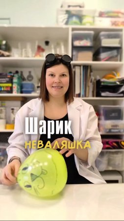 Эксперимент для детей, для самых маленьких