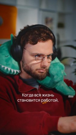 Тоже хотели все бросить и уехать в деревню? 🐄 🧑💻