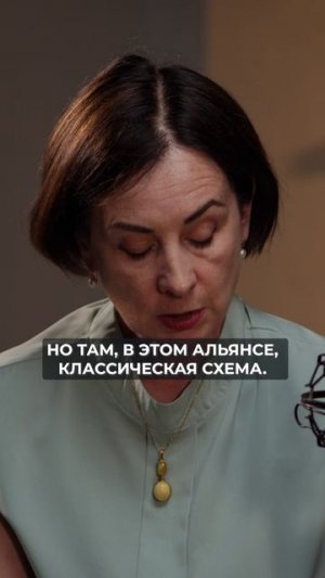 Причина, по которой любящие МУЖЧИНЫ ИДУТ НАЛЕВО!  #отношения #любовь #измены