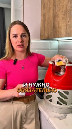 Если пахнет газом