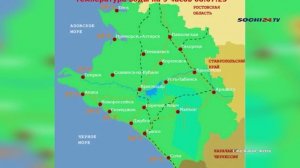 Гидрометцентр назвал курорты Кубани с самой теплой морской водой