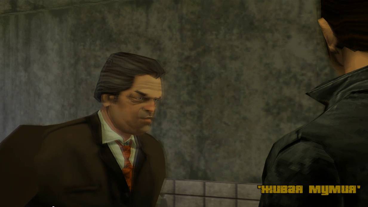 GTA 3: ПРОХОЖДЕНИЕ: #36 [ РЭЙ МАЧОВСКИ: ЖИВАЯ МУМИЯ ]