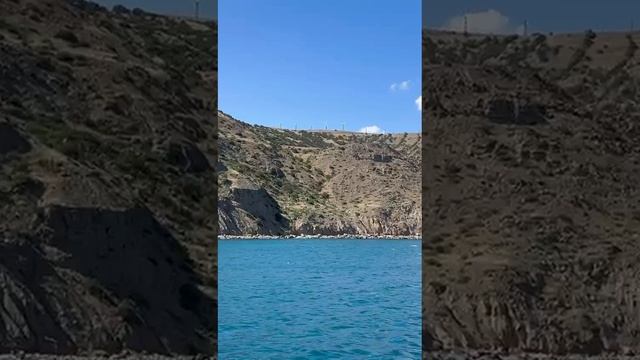 Прогулка по Черному морю к потухшему вулкану!!!!