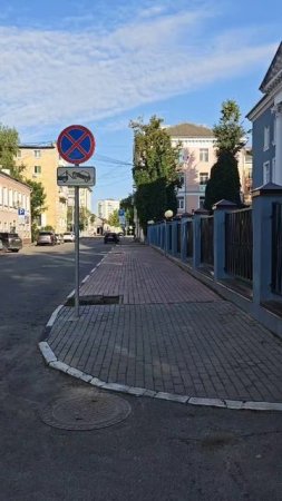 г.Тверь 09.07.25 ⏰7:00АМ, +20° Новости Тверского края от Яндекса