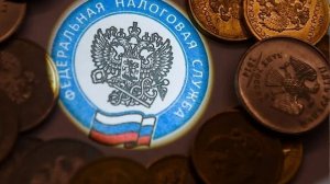 Налоговая служба сможет взыскивать бесспорные долги с граждан без суда.