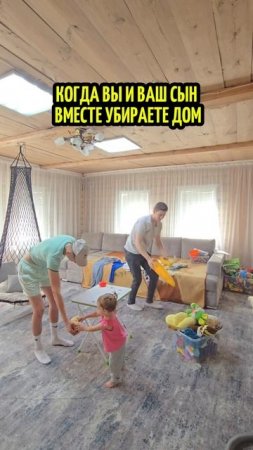 Либо убирайтесь быстро вместе со мной, либо убирайтесь с дороги! 😂