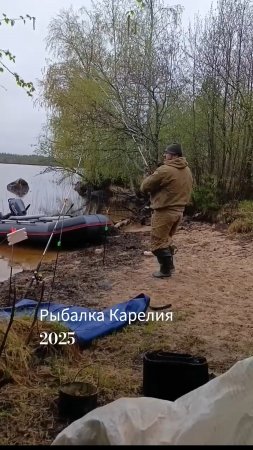 Рыбалка Карелия