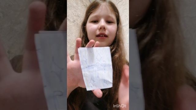 Я сделала лабубу ﹤﹤ Финда ﹥﹥